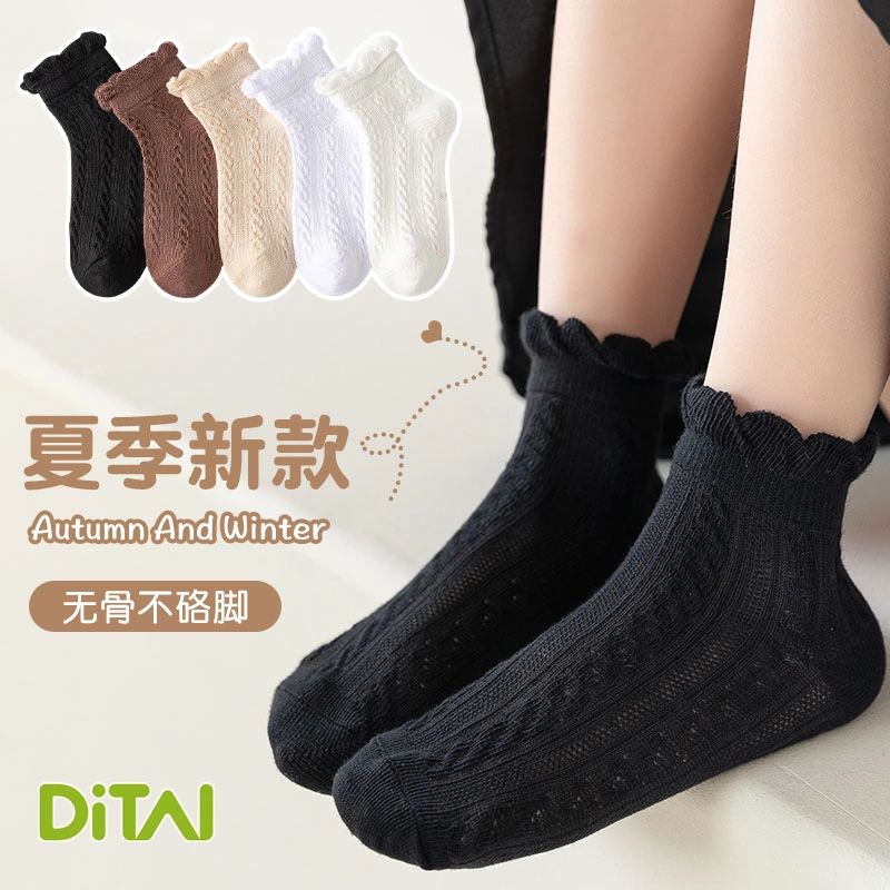 Cute Women White Socks Girl Lolita Short Fashion Socks