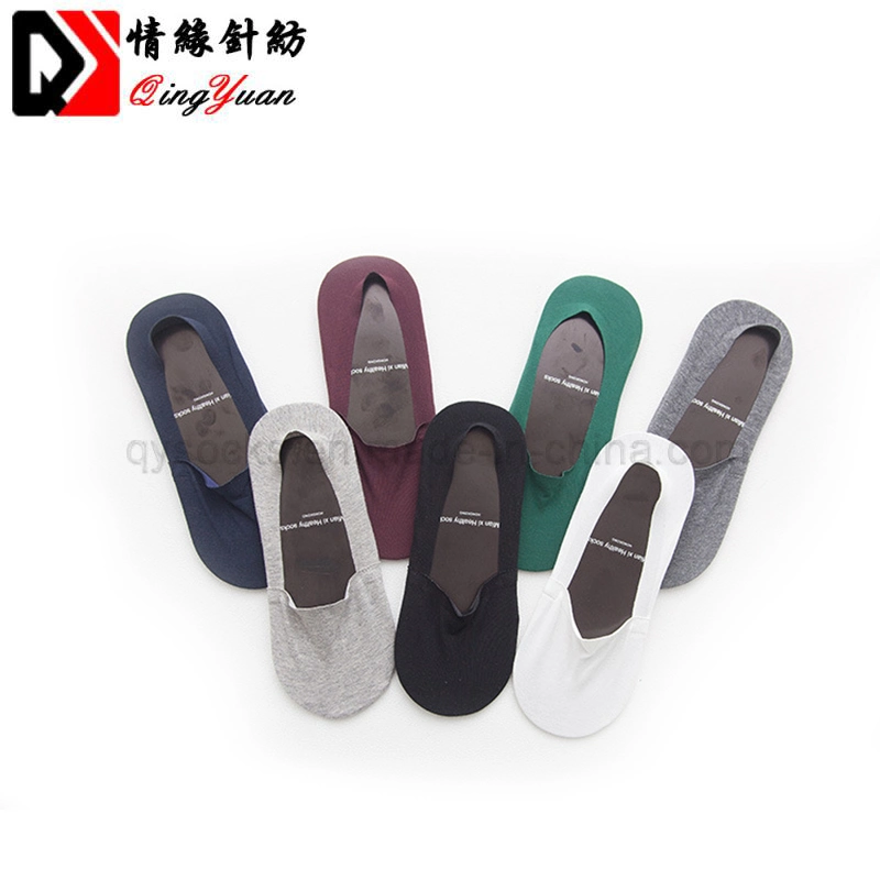 Cotton Deodorization Invisible Anti-Slip Men Socks