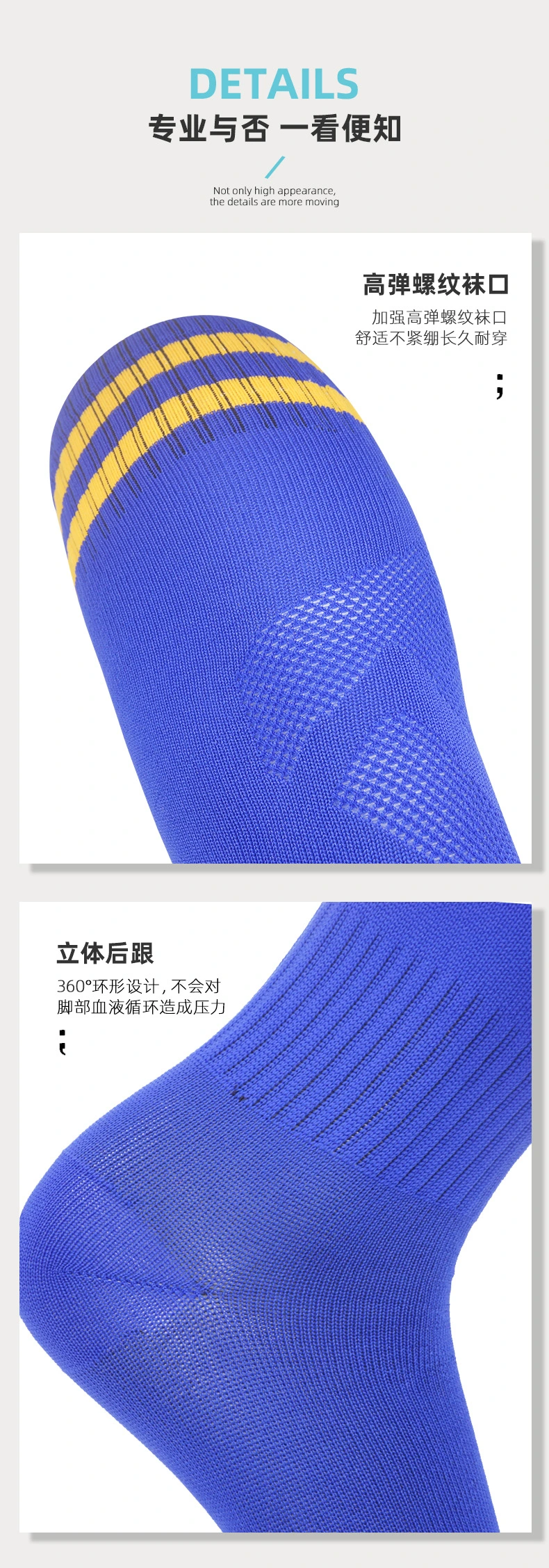 Summer Thin Football Socks Men′ S High Knee Sports Stockings Boys Adult Long Tube Socks Men Wholesale